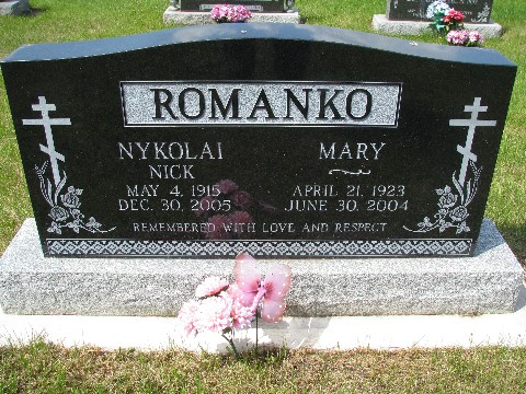 Romanko, Nick 05 & Mary 04.jpg